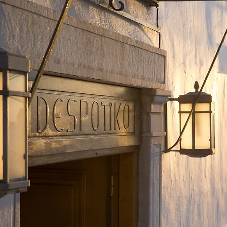 德斯波蒂科酒店 4*